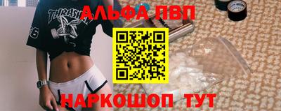 СК Будённовск