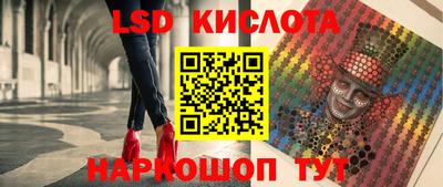 твердый Бузулук
