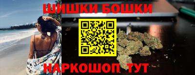 твердый Бузулук