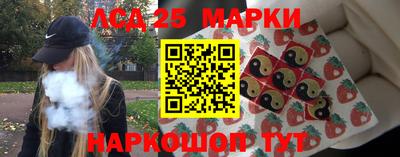 МДМА Бугуруслан