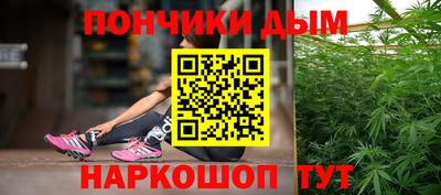 СК Будённовск