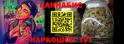 твердый Бузулук