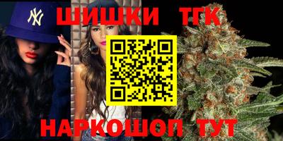 твердый Бузулук