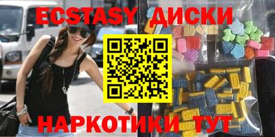 а пвп мука Владикавказ