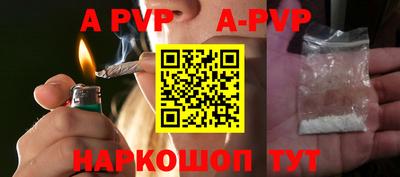 твердый Бузулук
