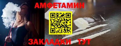СК Будённовск