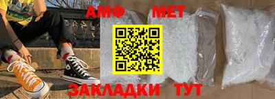 твердый Бузулук