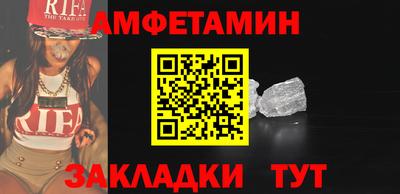 твердый Бузулук