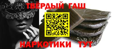 СК Будённовск