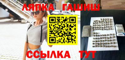 твердый Бузулук