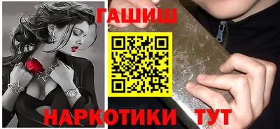 твердый Бузулук