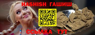 МДМА Бугуруслан