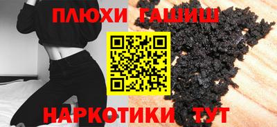 твердый Бузулук