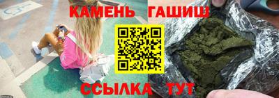 СК Будённовск