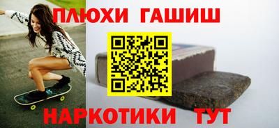 твердый Бузулук