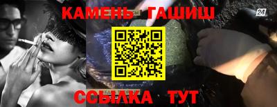 СК Будённовск
