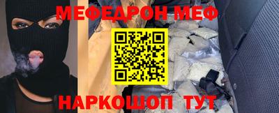 твердый Бузулук