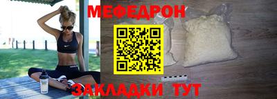 твердый Бузулук