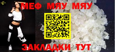 твердый Бузулук